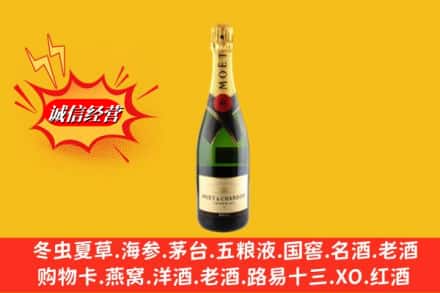 许昌市鄢陵鉴定高价回收名仕洋酒