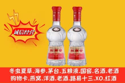 许昌市鄢陵回收剑南春